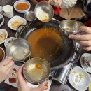 웰빙김치찜 네이버블로그