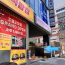 윤현빌딩 | 진주 레이어드컷 추천 미용실 위닛 진주혁신점 주차
