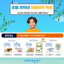 해법영어평택고덕자이교실
