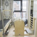 필라문 | 강남 1:1 필라테스 필라문스튜디오 100%솔직한 숨고 후기 (feat. 숨고)
