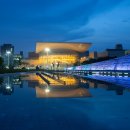 대전시립미술관 강당 이미지