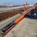 신화국제무역 이미지