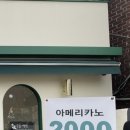 오늘빵소 이미지