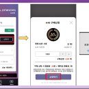 하이테크랜드 이미지