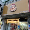 고트피자아산 네이버블로그