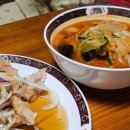 영춘원식당 이미지