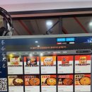 욜로PC방 인천본점 이미지