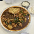 수찜닭 산동점 | 구미 산동 찜닭 맛집, 또이스치킨찜닭 :: 홀에서 먹을 수 있는 찜닭집