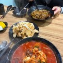 찐이야짬뽕 | [고대역맛집 BEST] 고대찐짬뽕 방문후기!!😋