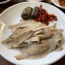 양산국밥 티스토리