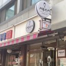 시루스시
