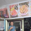 길성토굴새우젓