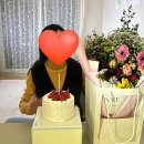 뚜레쥬르거제고현점 | 하동여행, 친구와수다,엄마생신파티