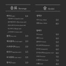 세븐타코 이미지