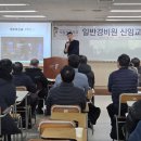 서강직업전문학교 제2캠퍼스