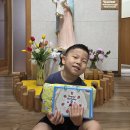 6월 10일: 6월 생일잔치🥳 이미지