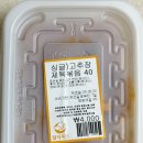 달이푸드 - 12568 | 달이푸드