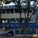 태화보청기 이미지