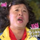 희봉이네