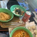 묵찌빠PC방 네이버블로그