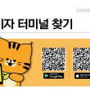 레알주차장 옆 이미지