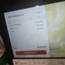 본가두부홍천점 이미지