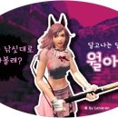 여휴 이미지