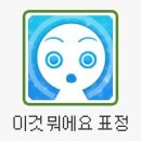 (주)아침아니면저녁 이미지
