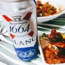 곰집갈비 이미지