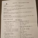 인터불고세탁소 네이버블로그