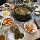 황마루감자탕 네이버블로그