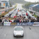 루트 개러지 이미지