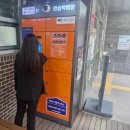 대명10동 행정복지센터 대구신문