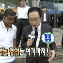 온영어학원 - 천안시 서북구 한들3로 78-23 | 원어민과의 1:1 대화가 가능한 부산 영어회화 학원 엘존 추천 후기