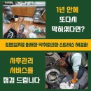 청운약품 이미지