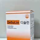 나인티밸런스 이미지