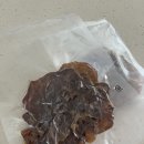 동수정육점