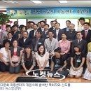 이웃사랑안산다문화 지역아동센터 이미지