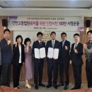 인천법원어린이집 이미지