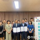 구룡면행정복지센터 네이버블로그