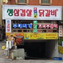 중앙동206 이미지