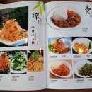 설첨마라하우스 공항점 이미지