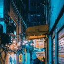 시선 - 제주시 한림로 176 | 시선