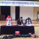 음암중학교
