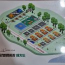 강별캠핑장 이미지