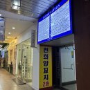 3층다락방 | 범계 3층다락방 두쫀쿠 내돈내산 후기