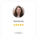 엠디에스 이미지