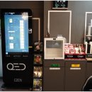 브이아이피골프연습장 이미지