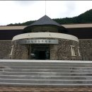 김삿갓면-12 이미지