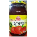 잼 이미지